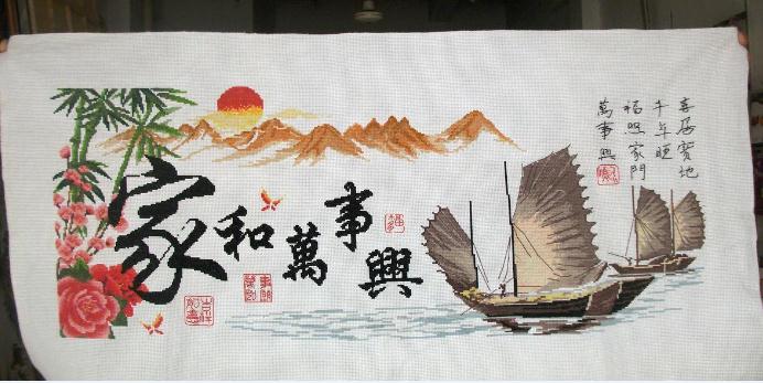 成品十字繡怎么保養及保養中的注意事項