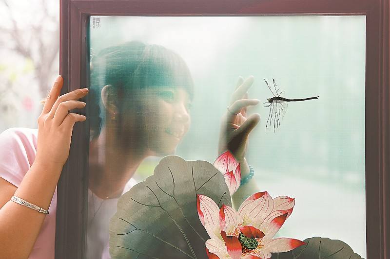 蜀繡評(píng)點(diǎn)