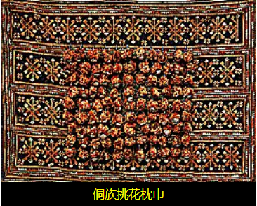 挑花藝術